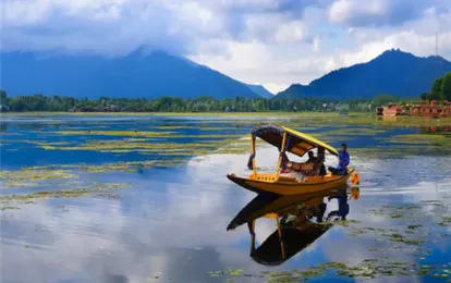 Glimpse Of Bhutan 1